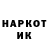 Метадон белоснежный VANZONCHIK