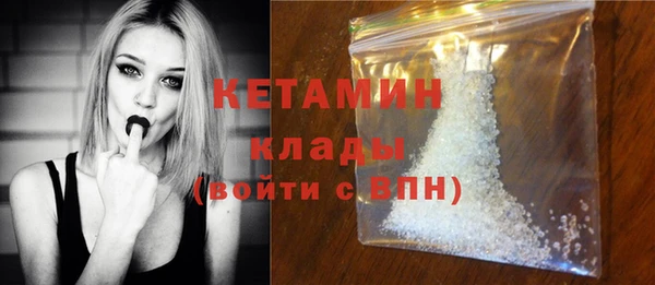 соль ск Абдулино