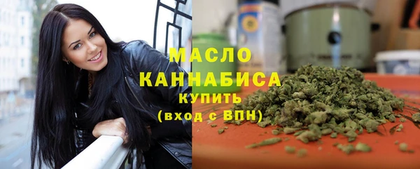 кокаин перу Абинск