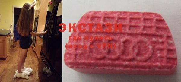 прущая мука Абаза