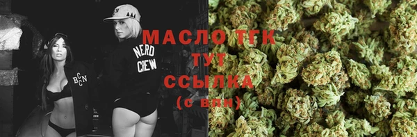 кокаин перу Абинск