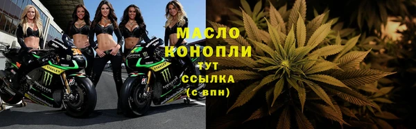 кокаин перу Абинск