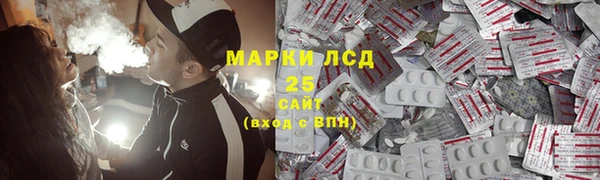 кокаин перу Абинск