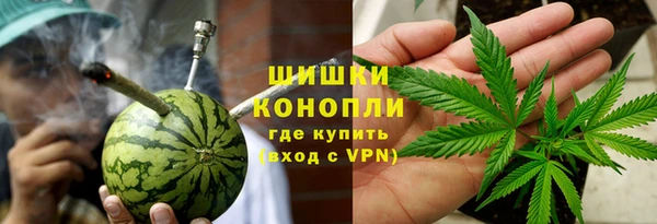 кокаин перу Абинск